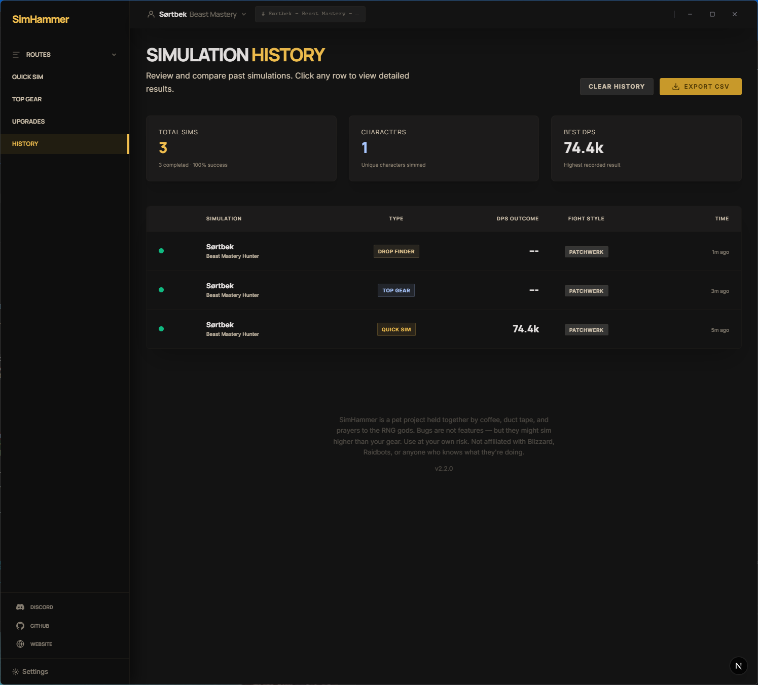 Simulation history showing past sim results